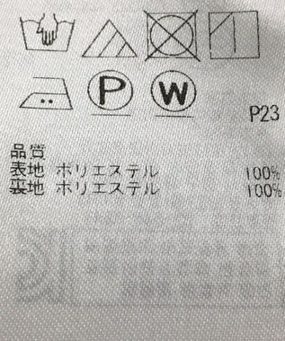 ONWARD Reuse Park 【組曲】スカート春夏 グレー