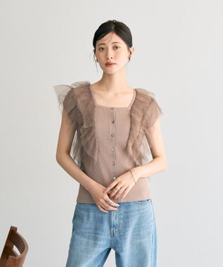 YECCA VECCA チュールラッフルノースリーブカーディガン Beige