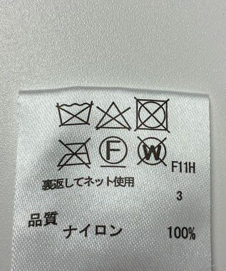 ONWARD Reuse Park 【any SiS】ニット秋冬 ブルー