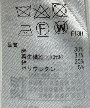 ONWARD Reuse Park 【23区】ジャケット春夏 オフホワイト