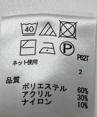 ONWARD Reuse Park 【any FAM】ニット秋冬 グリーン