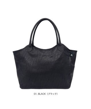 ROOTOTE 3638【A4サイズ収納】SC.ハビチェル.シームリー-A