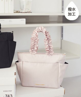 Maison de FLEUR 撥水加工フリルハンドル2Wayトートバッグ