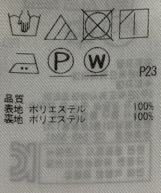 ONWARD Reuse Park 【組曲】スカート春夏 ピンク