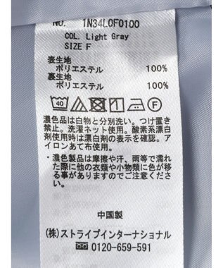 earth music&ecology ヘリンボーンイージーパンツ Light Gray