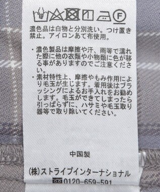 earth music&ecology サイドリブバックレースアップスカート Check Blue