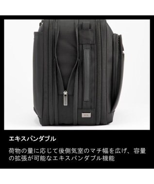 ACE BAGS & LUGGAGE ace. EVL-4.0 ビジネスバッグ  20L 68304 ブラック