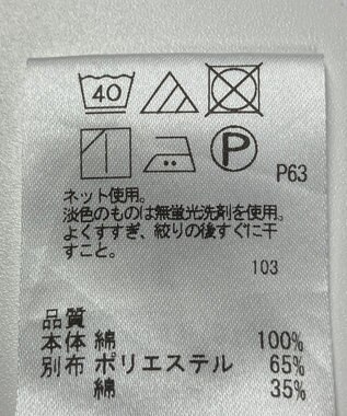 ONWARD Reuse Park 【J.PRESS】カットソー春夏 ブルー