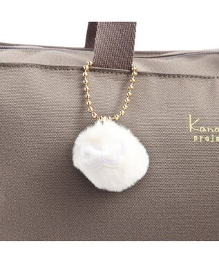 ACE BAGS & LUGGAGE Kanana project COLLECTION VYG エマ 67693 トートバッグ グレー