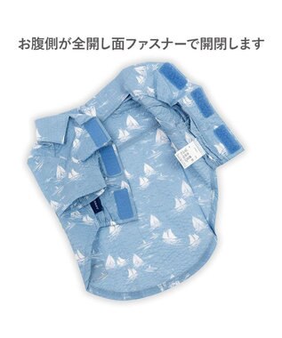 PET PARADISE J.PRESS ウェーブシャツ 《船柄 》 小型犬 ブルー