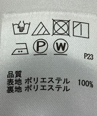 ONWARD Reuse Park 【any FAM】スカート秋冬 ブラウン