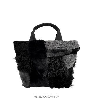 ROOTOTE 3652【フェイクファーのパッチワーク】SC.デリ.ツグツグ-A