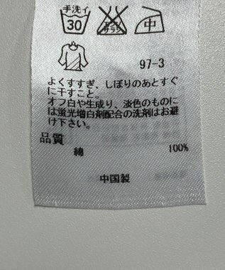 ONWARD Reuse Park 【23区】ブラウス春夏 レッド