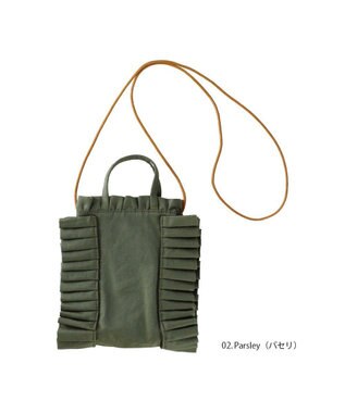 ROOTOTE 0653【直営店限定:ミニショルダー】ベビールー.フリル-A 02：パセリ