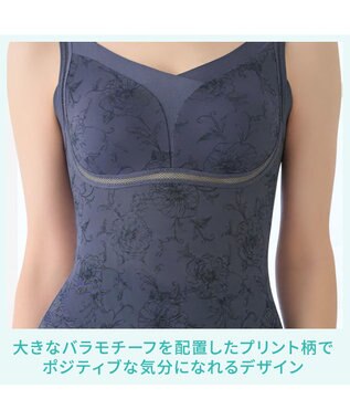 BRADELIS New York 【Yukine inc. 】ゆきねえモアソフト快適バストホールドシェイプブラキャミ24 通気性抜群 接触冷感で快適 補正 ブラトップ YH524101 ローズディープブルー