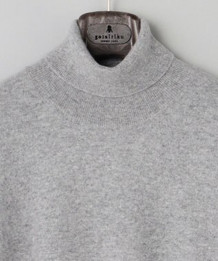 GOTAIRIKU GOLD LABEL/WEB&一部店舗限定【洗える】カシミヤ100％ ハイゲージタートルネック ニット ライトグレー系