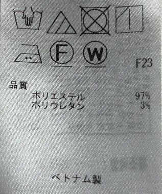 ONWARD Reuse Park 【23区】ワンピース春夏 グリーン