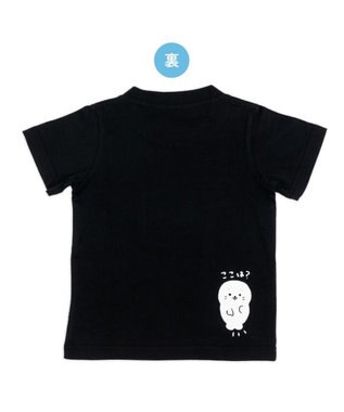 Mother garden しろたん  半袖 Tシャツ 《ピザって10回たべたい》キッズ ピザって10回たべたい