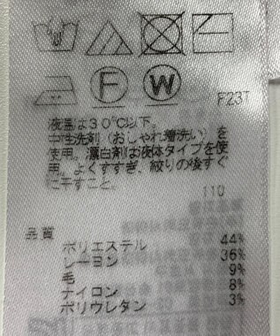 ONWARD Reuse Park 【23区】ニット秋冬 レッド