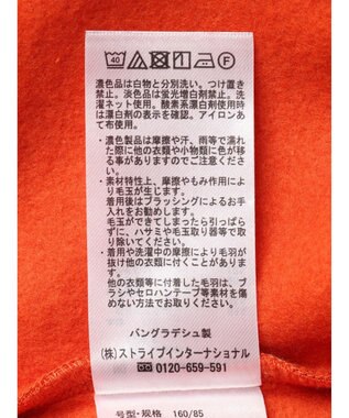 Green Parks 裏起毛ニットリブドッキングプルオーバー Orange