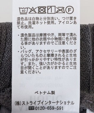 AMERICAN HOLIC ラメプリーツパンツ Charcoal Gray