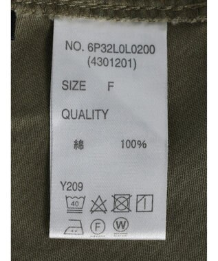 Green Parks ・ＳＵＧＡＲ　ＳＰＯＯＮ　イレヘムツイルスカート Khaki