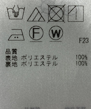 ONWARD Reuse Park 【23区】スカート春夏 イエロー
