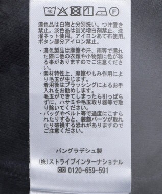 earth music&ecology ２ＷＡＹ釦リブプルオーバー Navy