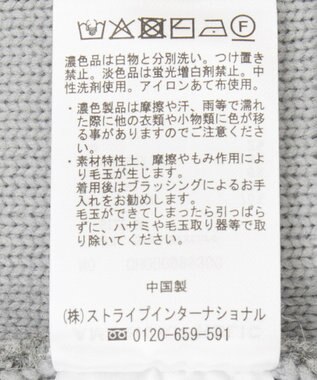 AMERICAN HOLIC Wフェイスラグランニットコーディガン Gray Mixture