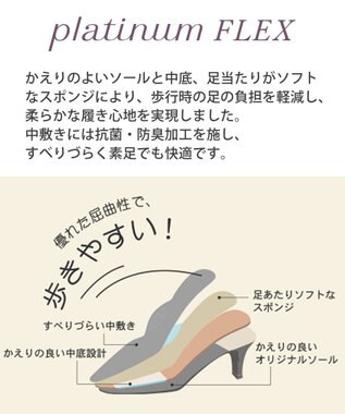 REGAL FOOT COMMUNITY 【リーガルレディース】F63Q バックルパンプス オークエナメル