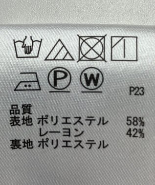 ONWARD Reuse Park 【any SiS】スカート春夏 ブラウン