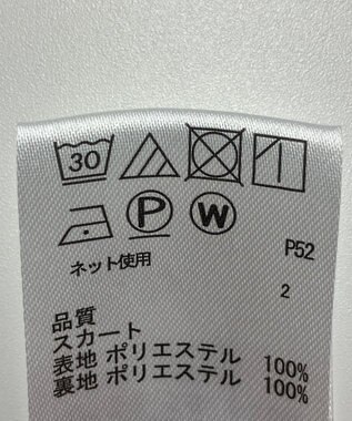 ONWARD Reuse Park 【any FAM】スカート秋冬 パープル