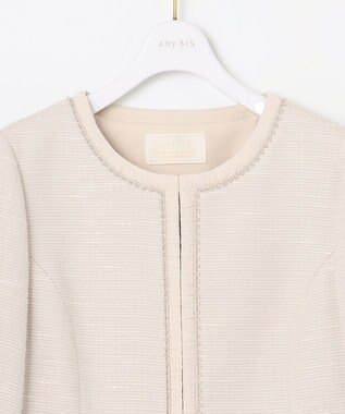 ANY SIS 【セットアップ対応】リップルボーダー ノーカラー ジャケット シャンブレーベージュ