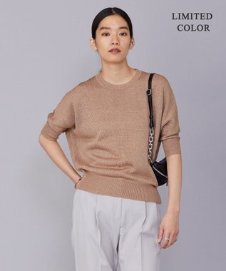 ICB L 【WEB限定カラーあり・洗える】ペーパーブレンドシャインニット 五分袖プルオーバー レディッシュブラウン系［WEB限定］