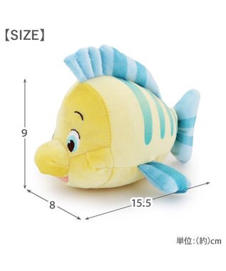 PET PARADISE ディズニー リトルマーメイド フランダー トイ イエロー