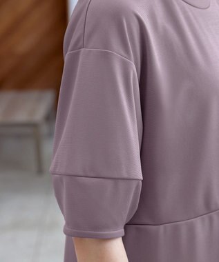 Tiaclasse 【洗える・接触冷感・紫外線ケア・サラごこち】ラウンドヘムチュニック ピンクモカ