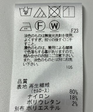 ONWARD Reuse Park 【J.PRESS】カットソー秋冬 ブラウン