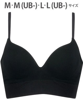 WACOAL ノンワイヤーブラ 【GOCOCi ゴコチ】 ぴったりフィット アンダー部分のズレを軽減 洗濯機洗い可能(ネット使用) ブラトップ レディース ハーフトップ CGG255 /ワコール