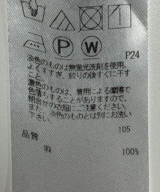 ONWARD Reuse Park 【23区】ブラウス春夏 ブラック