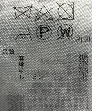 ONWARD Reuse Park 【23区】パンツ春夏 ブラック