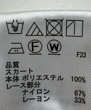 ONWARD Reuse Park 【any SiS】スカート春夏 ネイビー