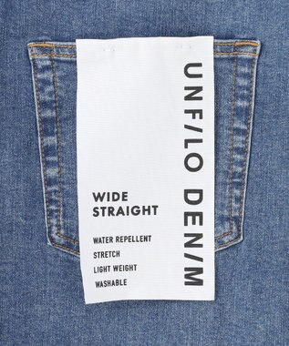UNFILO 【UNFILO DENIM】撥水ストレッチ ワイドストレートデニム ブルー