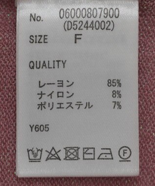 Green Parks ・Ｐｅｔｉｔ　Ｆｌｅｕｒ　ラメシアーニット Pink