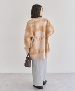 Green Parks アニマル柄カーディガン Brown