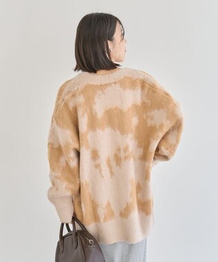 Green Parks アニマル柄カーディガン Brown