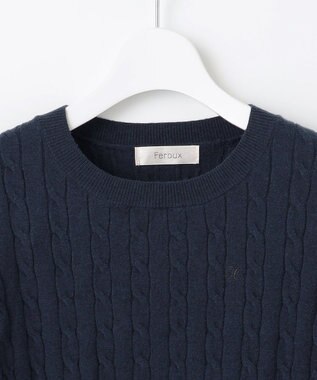 Feroux 【洗える】ケーブル ニット ネイビー系