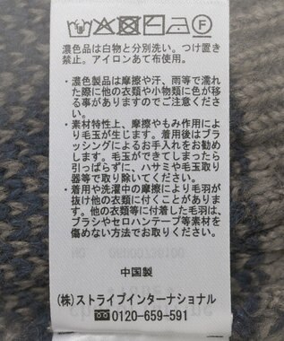 Green Parks アニマル柄カーディガン Charcoal Gray