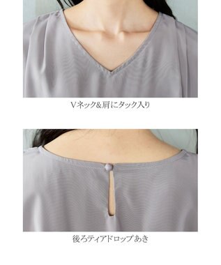 Tiaclasse 【洗える】大人こなれた印象のドッキングドロストワンピース グレー