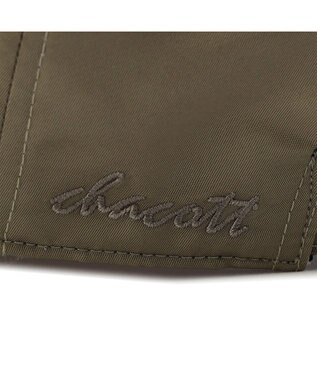 Chacott UVケアキャップ カーキ