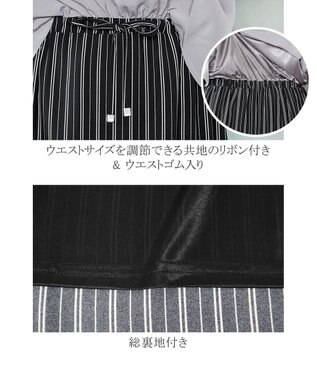 Tiaclasse 【洗える】大人こなれた印象のドッキングドロストワンピース グレー